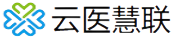 云医慧联
